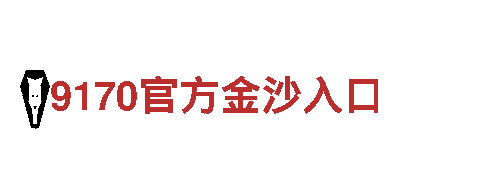 BOBapp官网下载-优质机械企业公司
